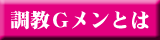 ����G�����Ƃ�