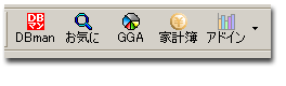 �ߋ�����GGA